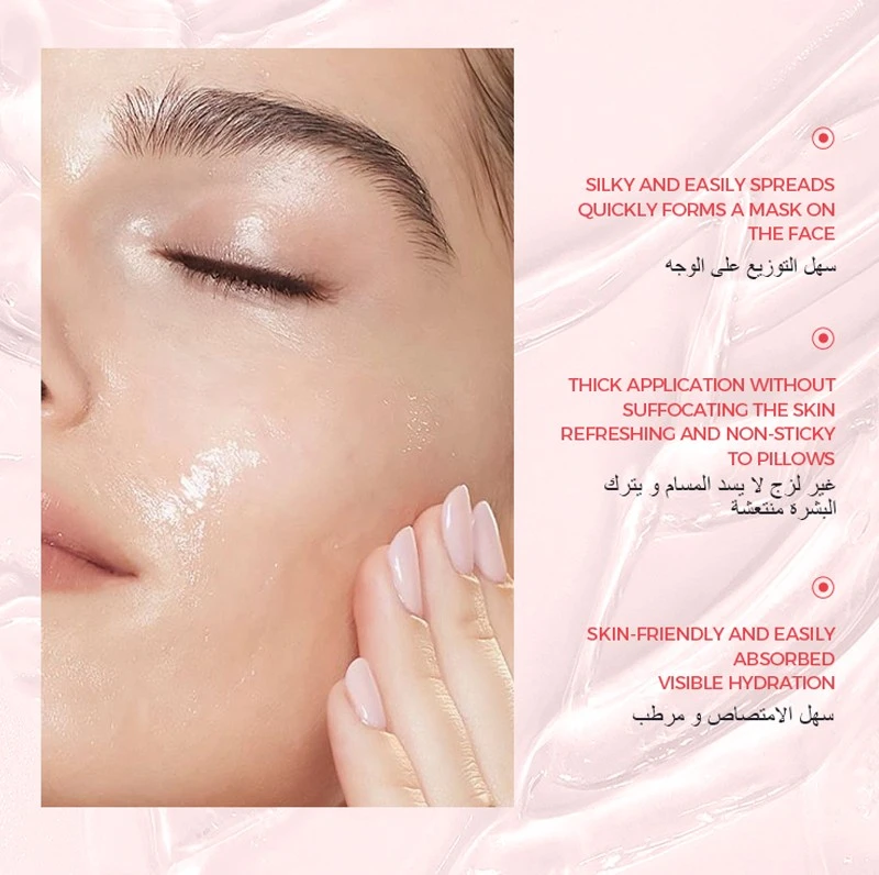 info-1-1 Overnight Repair Rinse-Free Facial Mask high quality